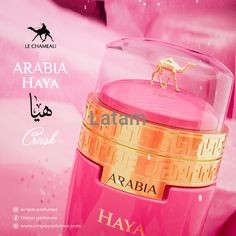 New Release Arabia Crush 100ml